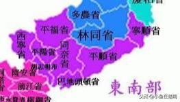 越南有多少个省（收藏住越南的行政区划图）