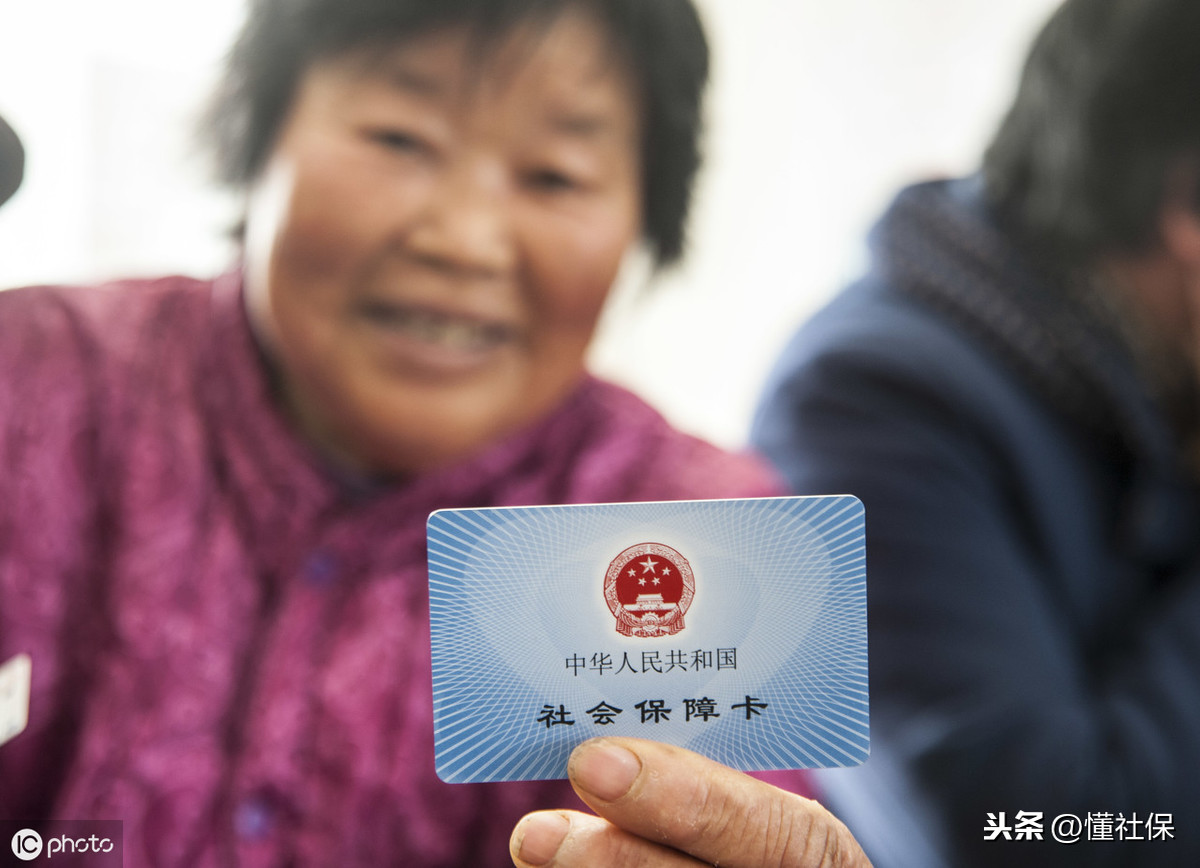 如果是农村户口的人，在外地打工，缴纳社保还有用吗？