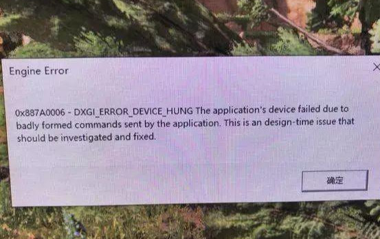 APEX英雄总报错？最常见情况的详细应对方式
