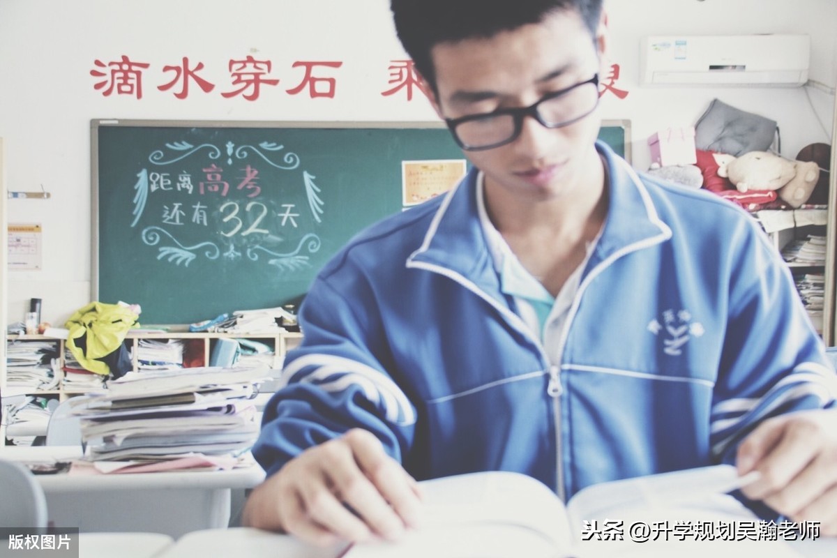 距离高考还有69天，这时候家长一定别做这7件事，切记！