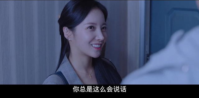 2020[恐怖/奇幻][韩国都市怪谈/Goedam]全集百度云高清下载图片 第3张