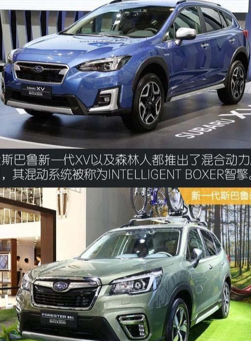 主打驾驶乐趣，价格却不便宜，你对斯巴鲁这个日系品牌怎么看？
