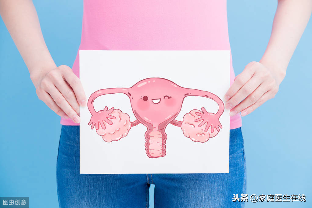 宫腔粘连是怎么引起的？3个致病因素，女人多了解