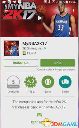 nba二手机版为什么要人脸识别(《NBA2K17》扫脸功能怎么用 超详细攻略解答)