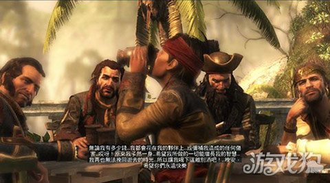 盘点刺客信条系列经典剧情 哪些让你印象最深