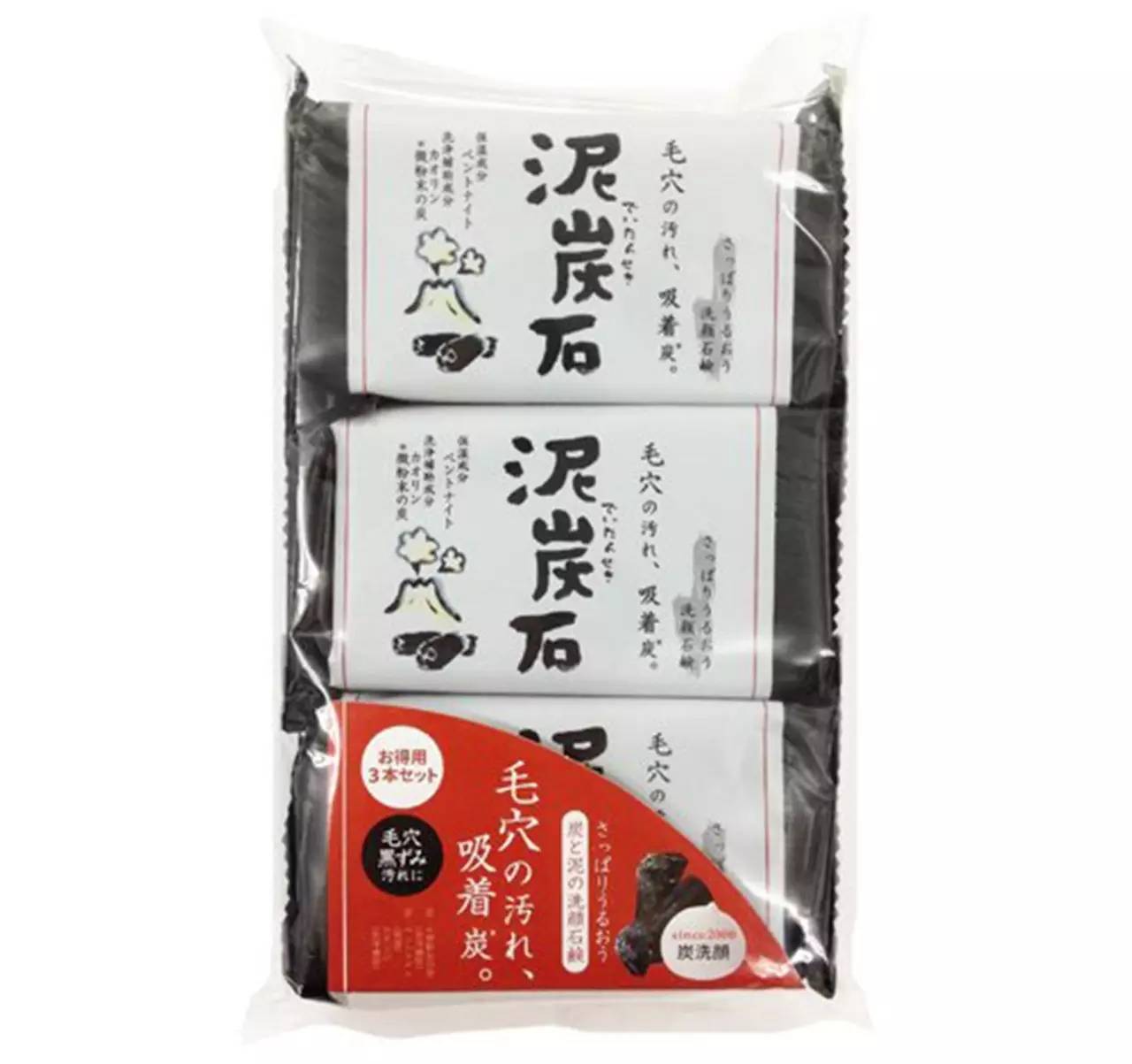 药妆店（上）｜不用去日本，我带着你逛药妆店~