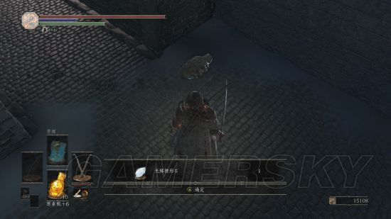 《黑暗之魂3》加10武器最快获取方法 怎么获得加10武器