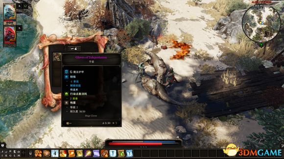 神界：原罪2怎么屠城 神界：原罪2屠城玩法图文教程