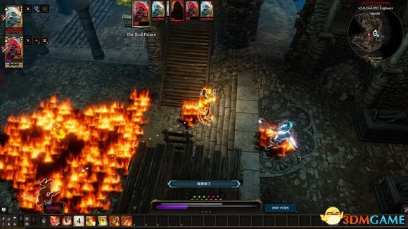 神界：原罪2怎么屠城 神界：原罪2屠城玩法图文教程
