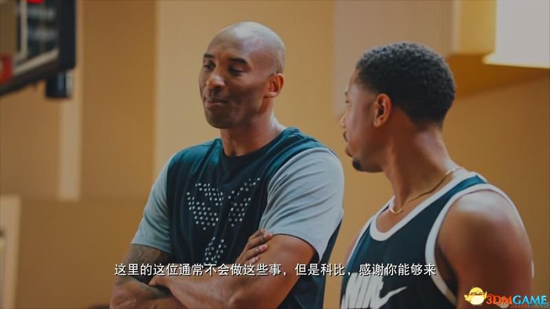 NBA2K17 图文攻略 生涯经理等全模式解析及玩法技巧