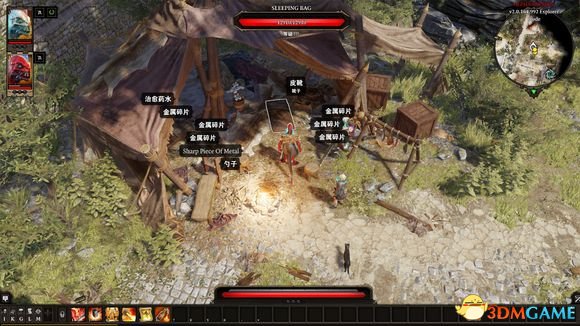神界：原罪2怎么屠城 神界：原罪2屠城玩法图文教程