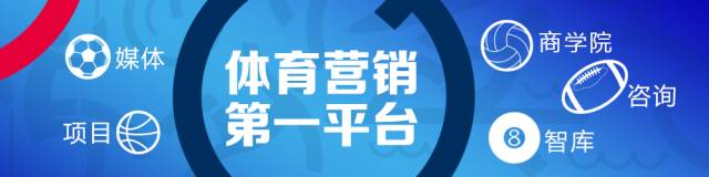 奥运会哪些品牌借势做了推广(里约奥运会借势营销，看这10个品牌就够了)