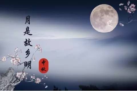 中秋话题：月亮为什么叫“月亮” | 原创