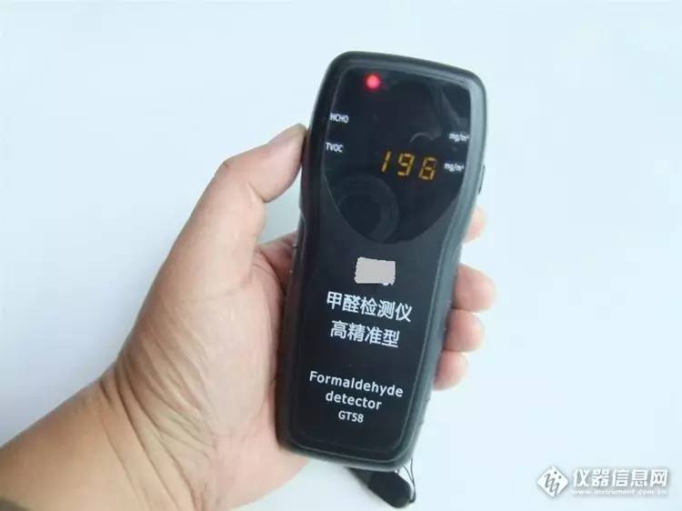 甲醛第三方检测机构cma收费多少专业33