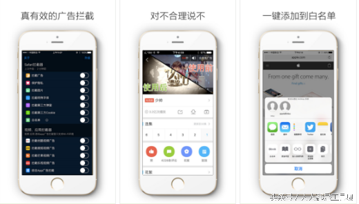 芒果视频成年app(推荐几款一键拦截视频广告APP(一)#iOS#Android)