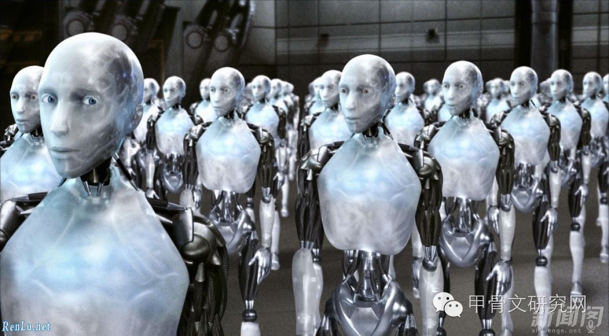 保护人类的机器人三原则的漏洞，蚩尤国亚特兰蒂斯的灵魂系统