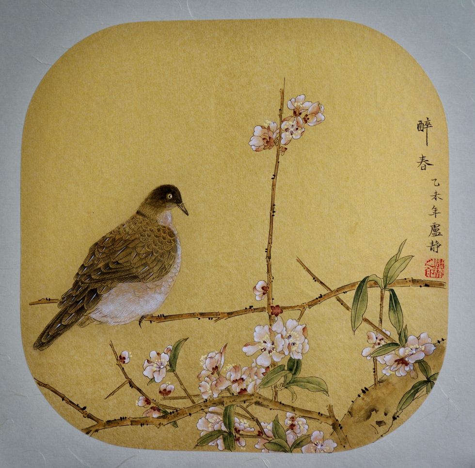 学画工笔唯美句子_晶羽文学网