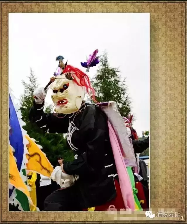 晋中寿阳傩舞、大竹马和耍叉