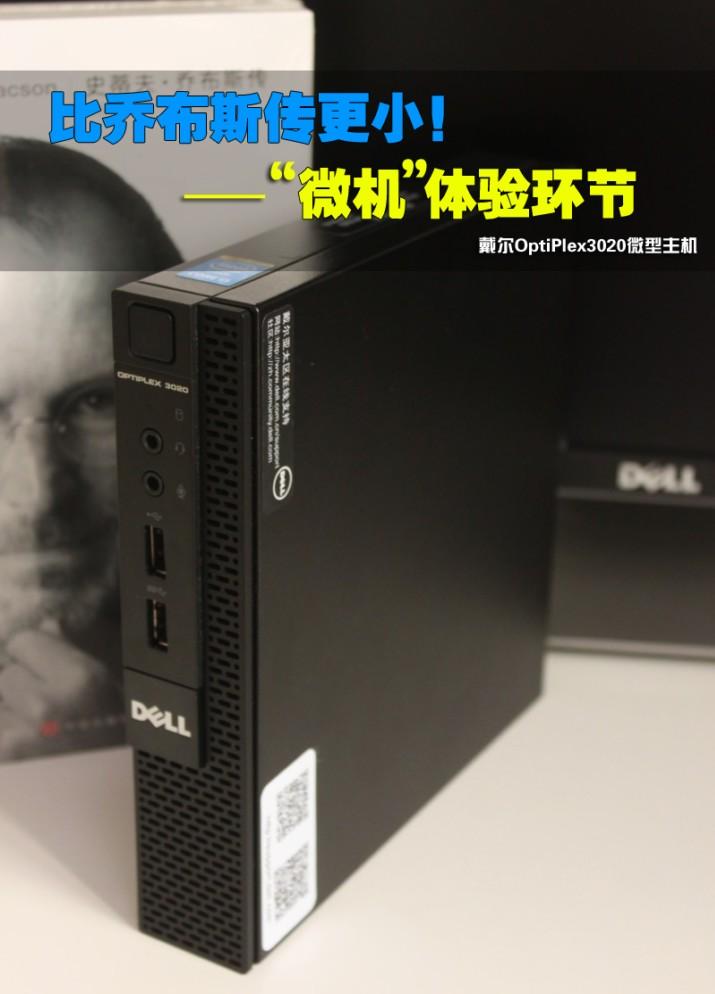 在电脑上怎么做职业规划书在电脑里书的封面怎么做