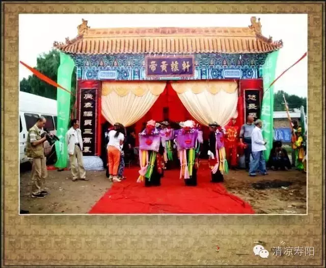 晋中寿阳傩舞、大竹马和耍叉