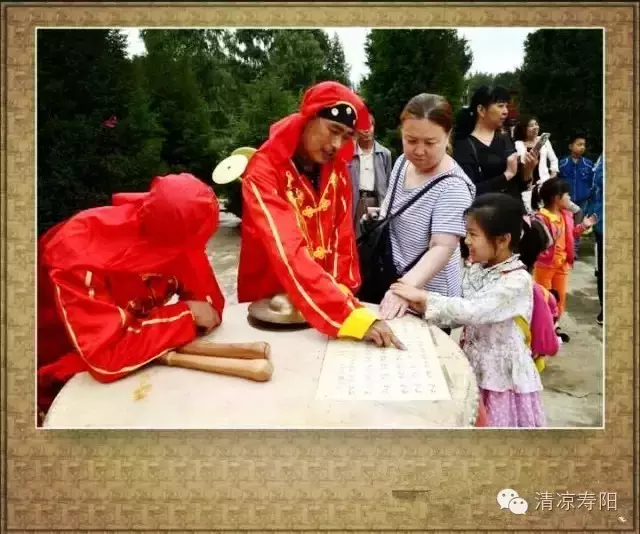 晋中寿阳傩舞、大竹马和耍叉