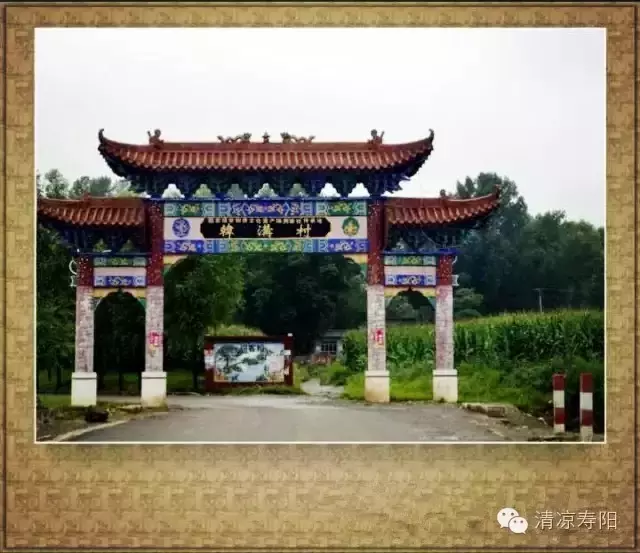 晋中寿阳傩舞、大竹马和耍叉