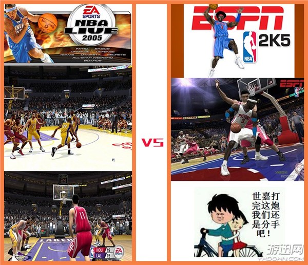 nba2k10为什么没有截图(篮球游戏哪家强？图说EA与2K这对“冤家”的恩怨情仇)