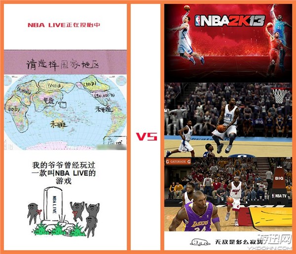 nba2k10为什么没有截图(篮球游戏哪家强？图说EA与2K这对“冤家”的恩怨情仇)