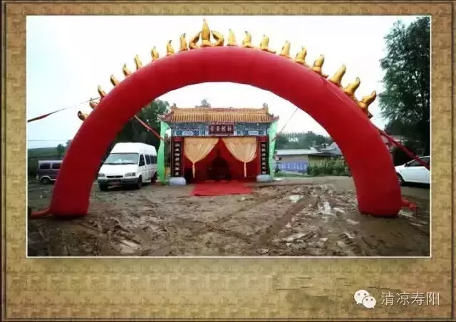 晋中寿阳傩舞、大竹马和耍叉