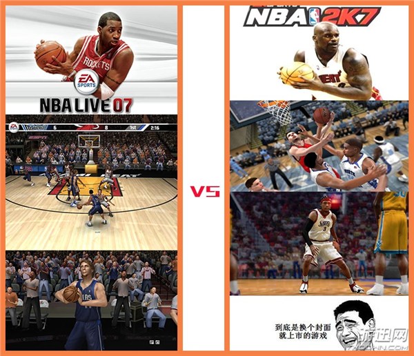 nba2k10为什么没有截图(篮球游戏哪家强？图说EA与2K这对“冤家”的恩怨情仇)