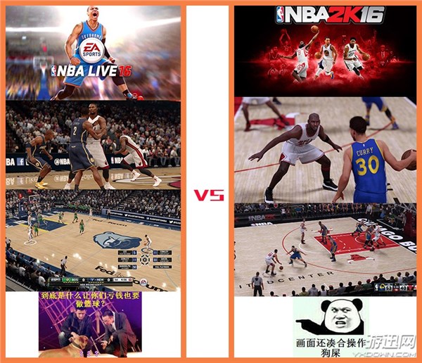 nba2k10为什么没有截图(篮球游戏哪家强？图说EA与2K这对“冤家”的恩怨情仇)