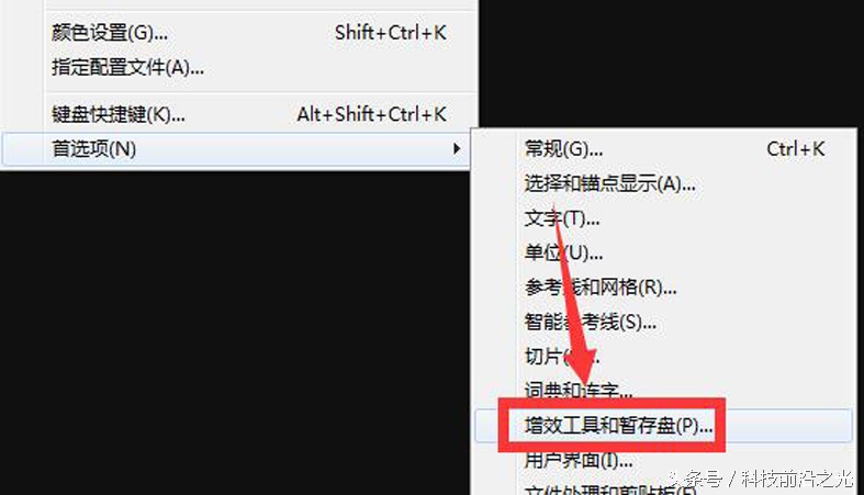 常用ai的朋友,双击打开ai文件"提示无法打开插图"怎么办?