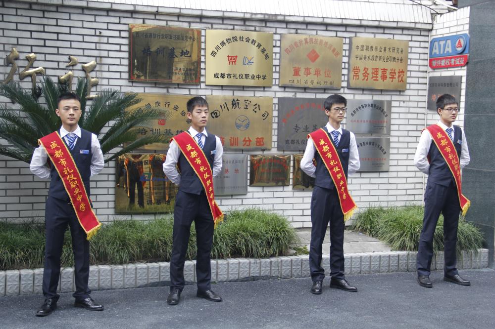 四川省成都市礼仪职业中学:加强中日合作 强化办学国际化