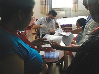 保健品会销,保健品会销最新模式