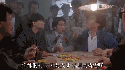 1991年《整蛊专家》饰演朱生大傻原本想出钱请整蛊专家把自己老婆整疯