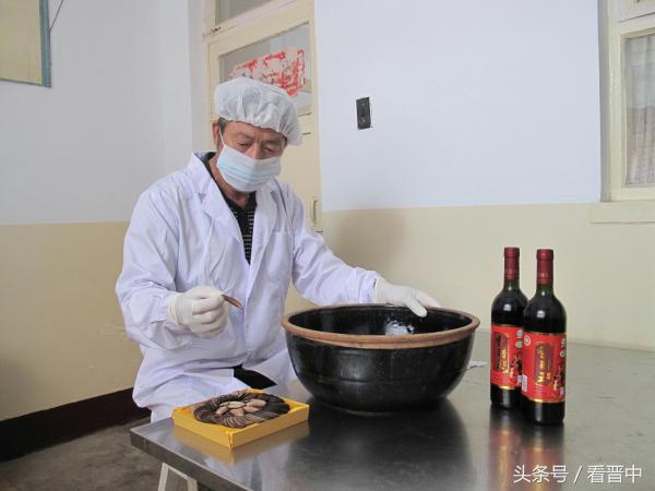 太谷山西中药厂和省药院、牧校