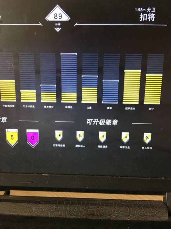 《NBA2K17》徽章获得方法大全 徽章收集攻略