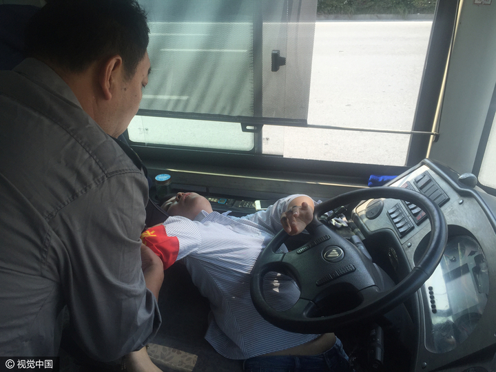 浙江地税,浙江地税网上办税服务厅