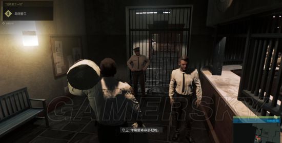 《四海兄弟3》图文攻略 全剧情流程图文攻略