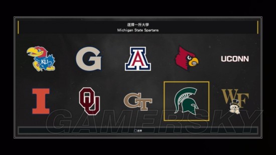 《NBA2K17》全模式游玩图文心得