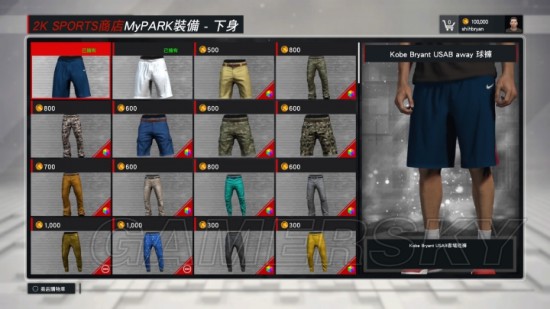 《NBA2K17》全模式游玩图文心得