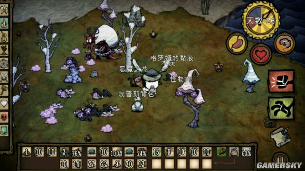 《饥荒》速刷小偷背包方法 小偷背包怎么刷