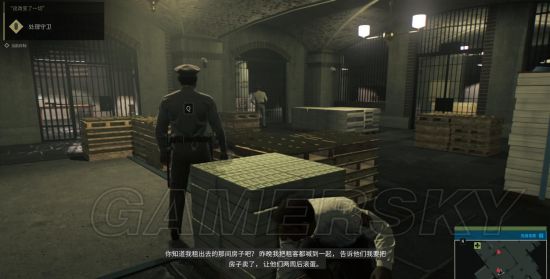 《四海兄弟3》图文攻略 全剧情流程图文攻略