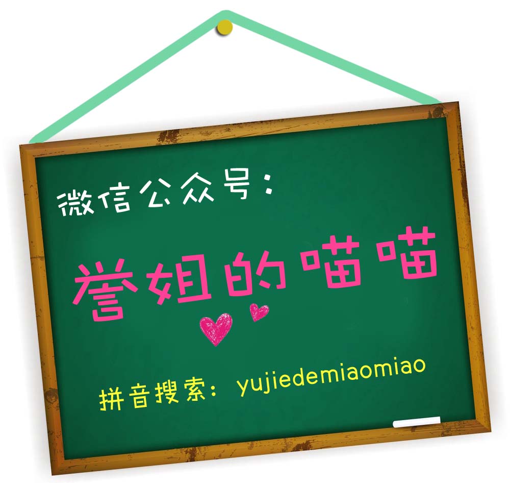 老婆过生日该送她什么礼物呢（过生日给老婆送什么礼物）