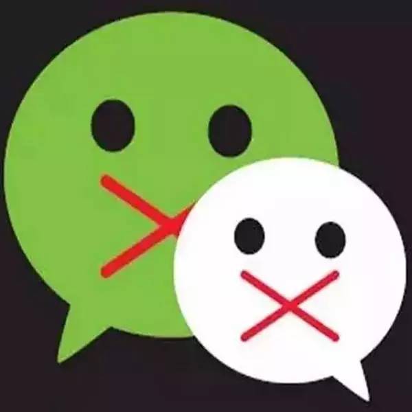 然后宝宝就发现自己的微信好友越来越乱了,有的时候发个朋友圈想屏蔽