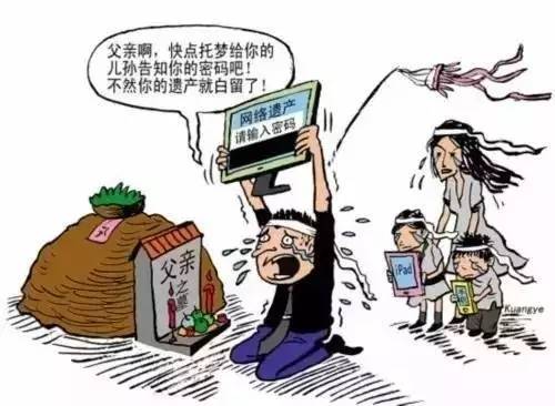 法律在线咨询qq,法律在线咨询qq24小时在线