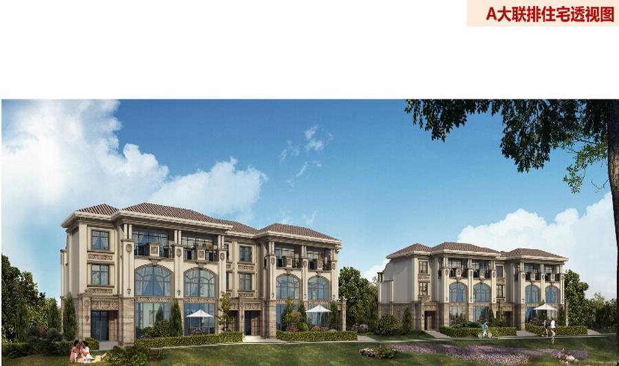 1.1万一平倒挂盘，抢滩重庆核心区的终极答案？| 幸福测评