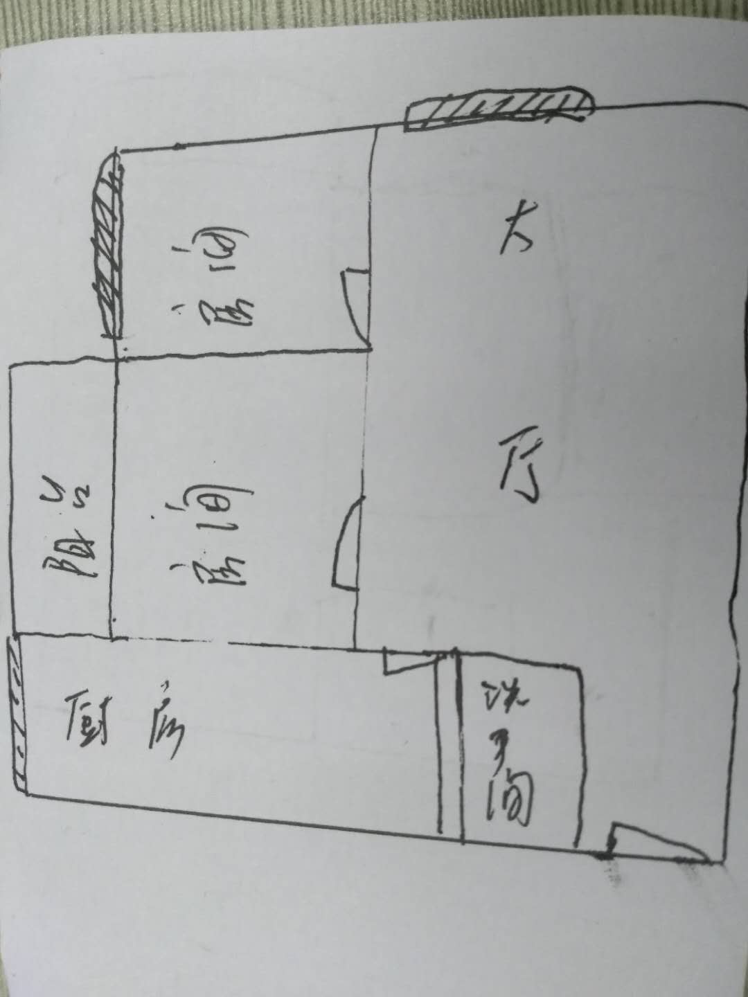 首付103万，入手荔湾区陈家祠两居室值不值？裕兴苑小区点评