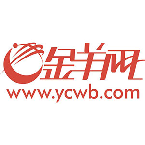 华夏发布战鲁能海报：热鸟归来 睽违已久