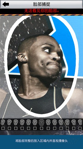 《NBA2K17》全模式游玩图文心得